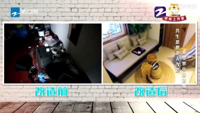 2024上海店铺装修攻略：鑫福佳人教你打造高转化盈利门店